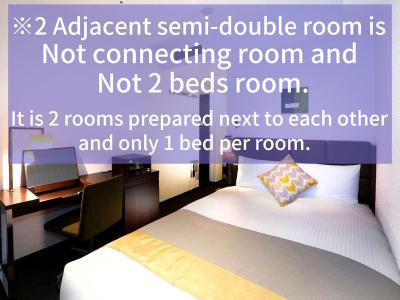 هتل گراسری تاماچی