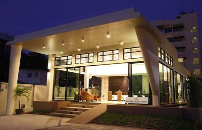 پالمیرا پاتونگ ریزورت