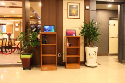 هیل هوس هتل