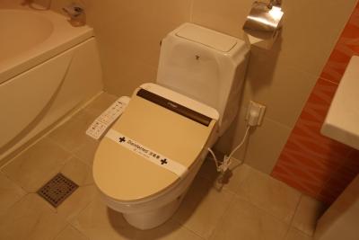 هیل هوس هتل