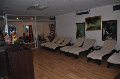 سانشین هلید ریزرت