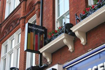 سرافین کنسینگتون اُلیمپیا هتل