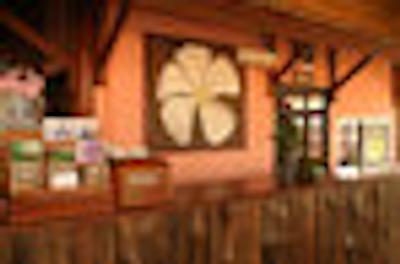 لی لیلا وادی ریزرت