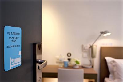 جوست اسلیپ لینسن