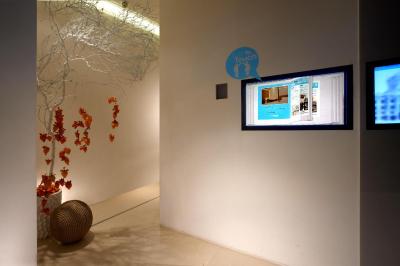 جوست اسلیپ لینسن