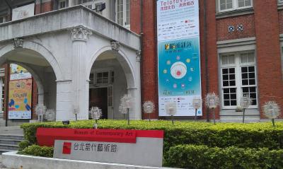 جوست اسلیپ لینسن