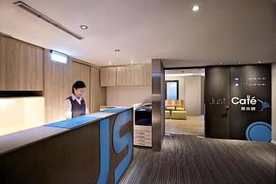 جوست اسلیپ لینسن