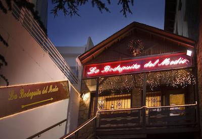 ملی سیرا نوادا