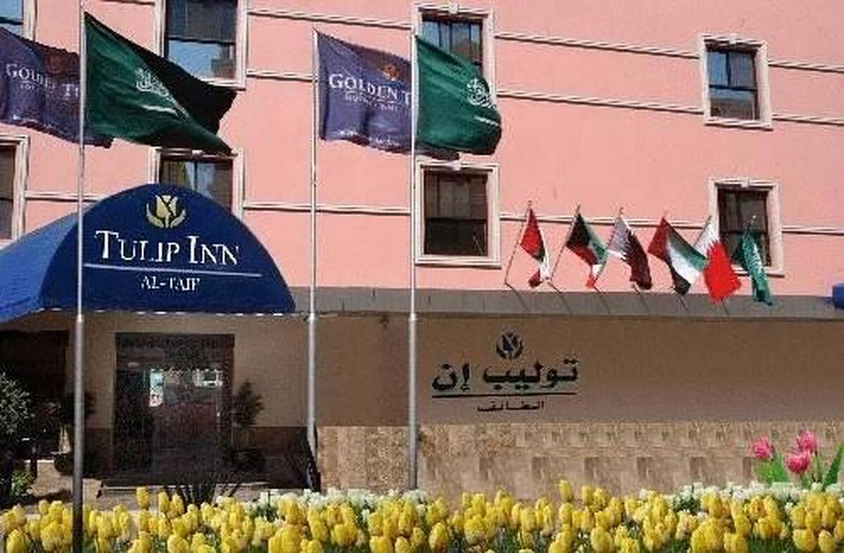 منا پلازا تیف