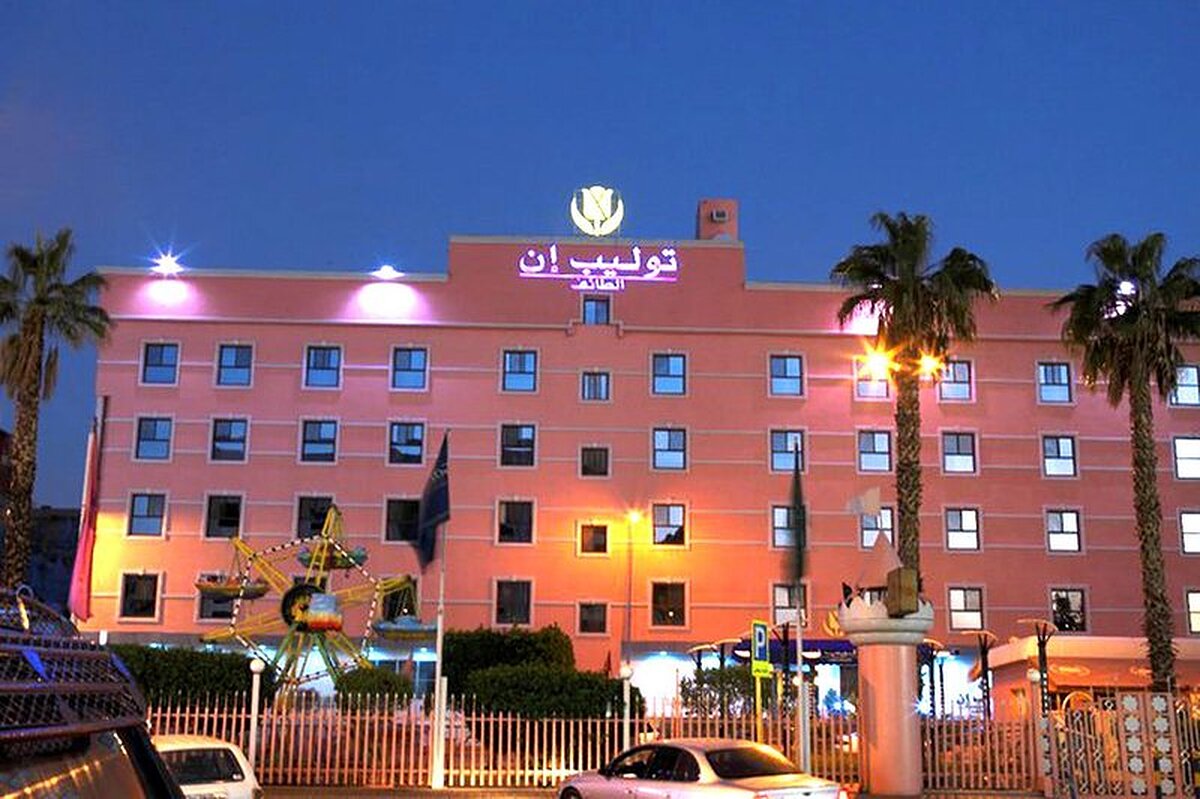 منا پلازا تیف