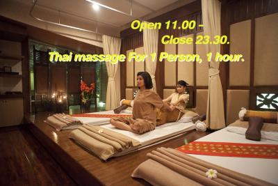 سووارنابومی سوئیت