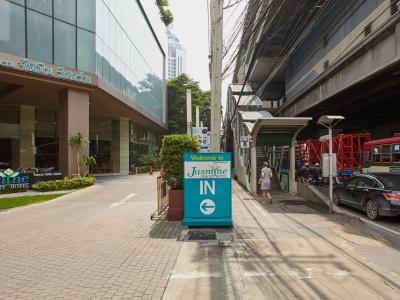 یاسمین ریزورت هتل