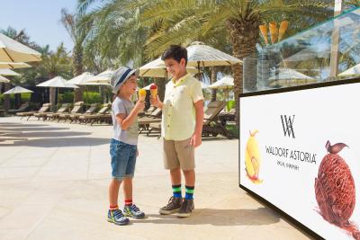 والدرف استریا راس ال خیمه