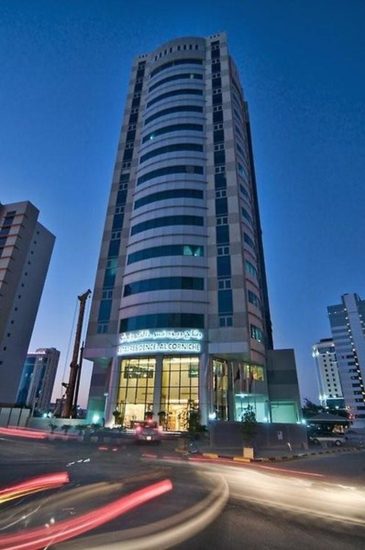 رتاج رزیدنس ال کورنیچ