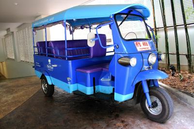 پارک پلازا بانکوک سوی 18