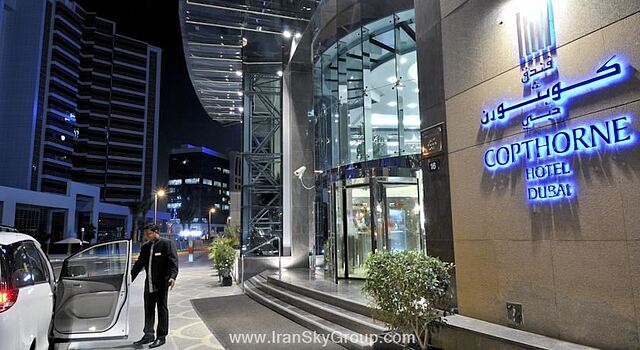 کاپتورن هتل دبی