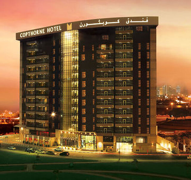 کاپتورن هتل دبی