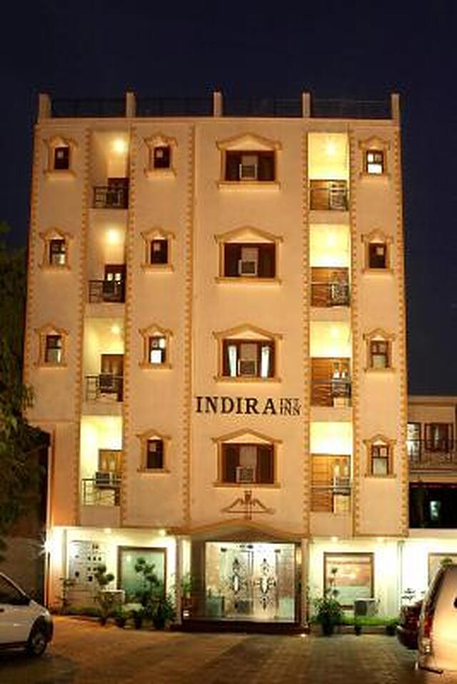 ایندیرا اینترنشنال