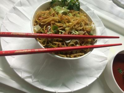 ایندیرا اینترنشنال