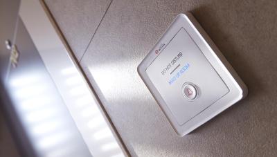 هتل اسکیپارک میئونگدنگ ایی