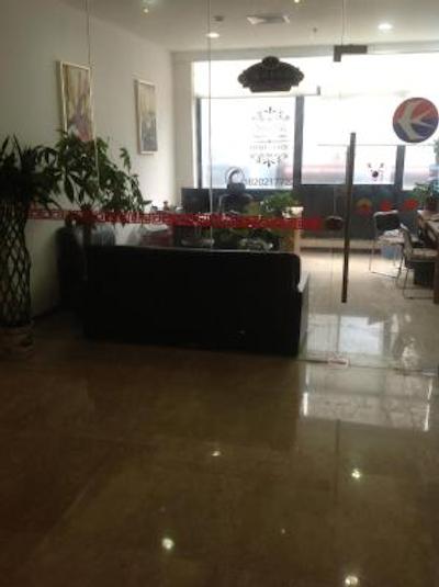 وینا اینترنشنال هتل اکسپو برانچ