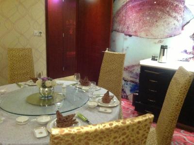 وینا اینترنشنال هتل اکسپو برانچ