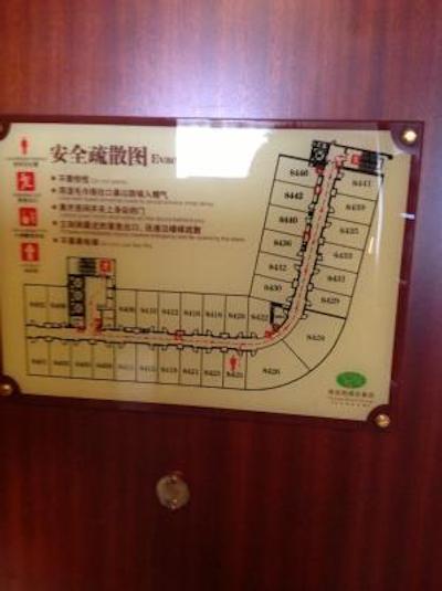 وینا اینترنشنال هتل اکسپو برانچ