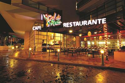 لق هتل بای لا کوینتا کانکون