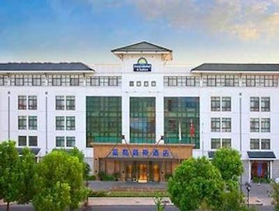 دز هتل اند سویتز فودو