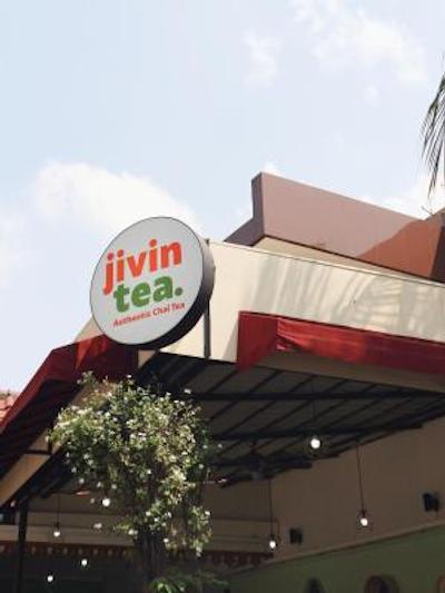 سُفیان هتل کوت موتیا