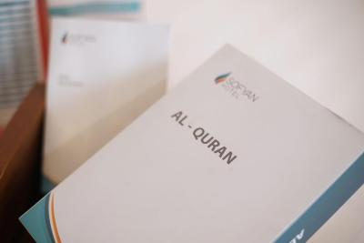 سُفیان هتل کوت موتیا