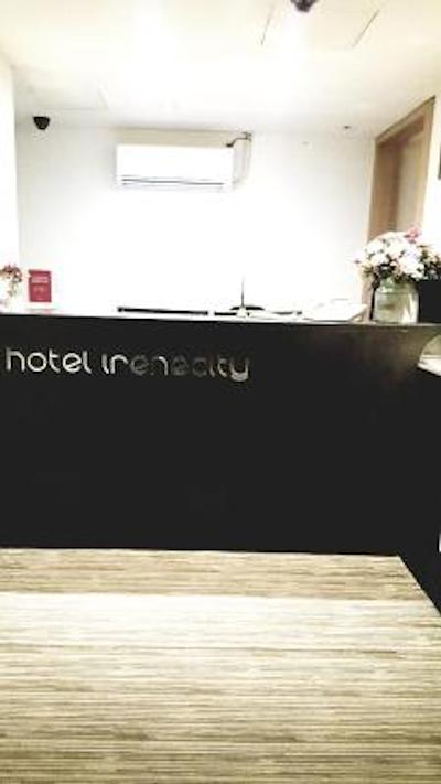 هتل ایرن سیتی