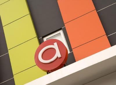 اماریز پانگلیما پلیم