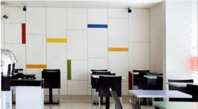 اماریز پانگلیما پلیم