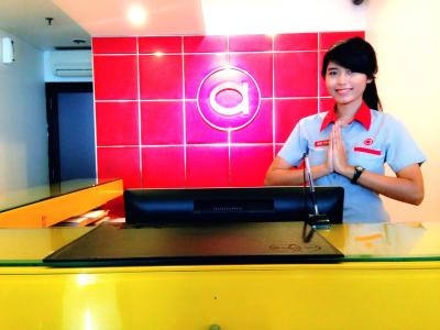 اماریز پانگلیما پلیم