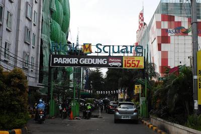 اماریز پانگلیما پلیم