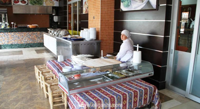 باروت کمر
