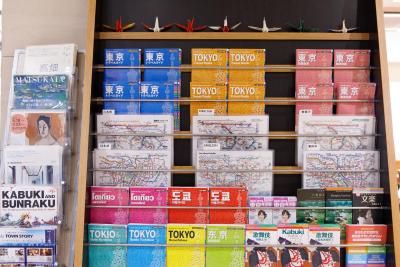 هتل ساردنیکس ونو