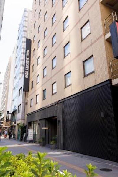 هتل ساردنیکس ونو