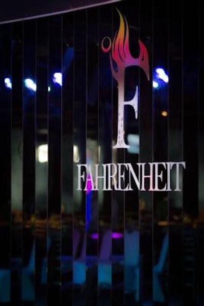 هوریزون مانور هتل