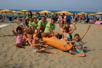 ویلیج مارینا