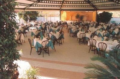 ویلیج مارینا