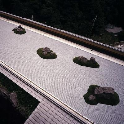 اریما اُنسن کینزان