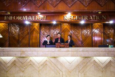 گراند منتنگ