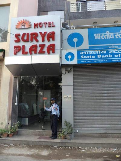 سوریا پلازا هتل