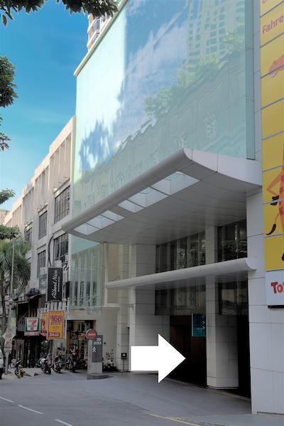 فاهرنهیت سویتز