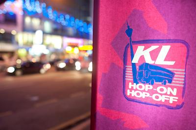 فاهرنهیت سویتز