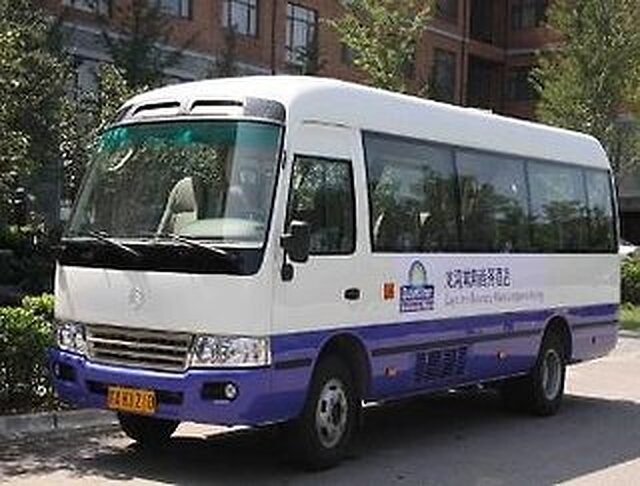 دیز این بیزنس پلیس لانگوان