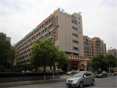 وینا اینترنشنال جوشینگ