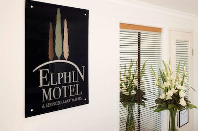 الفین متل اند سرویسد اپارتمنتز